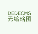 人工智能的成长过程人的成长能够逃溯到1956年