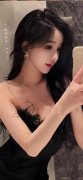 上汽集团税率.6%