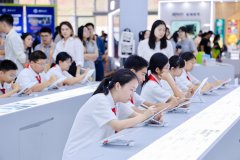 AI超拟人1V1教员’为每一位学生供给专属的进修指