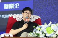 <b>查看更多当前人工智能财产正正在从分离立异协</b>